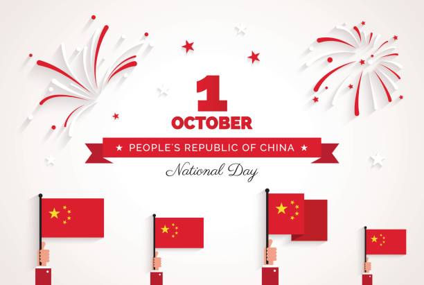 How Is National Day celebrated in China?